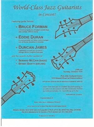 a concert in the early 90s. 