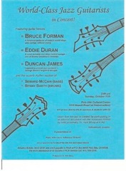 a concert in the early 90s. 